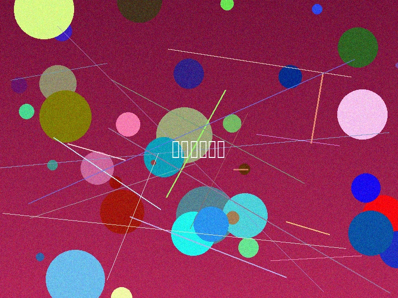 都市情感短剧预览图